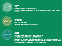產(chǎn)品質(zhì)量可靠，性?xún)r(jià)比高
