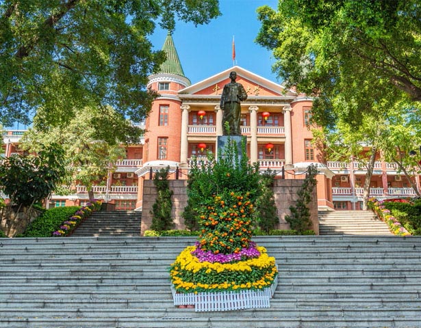 中山大學(xué)廣州北校區